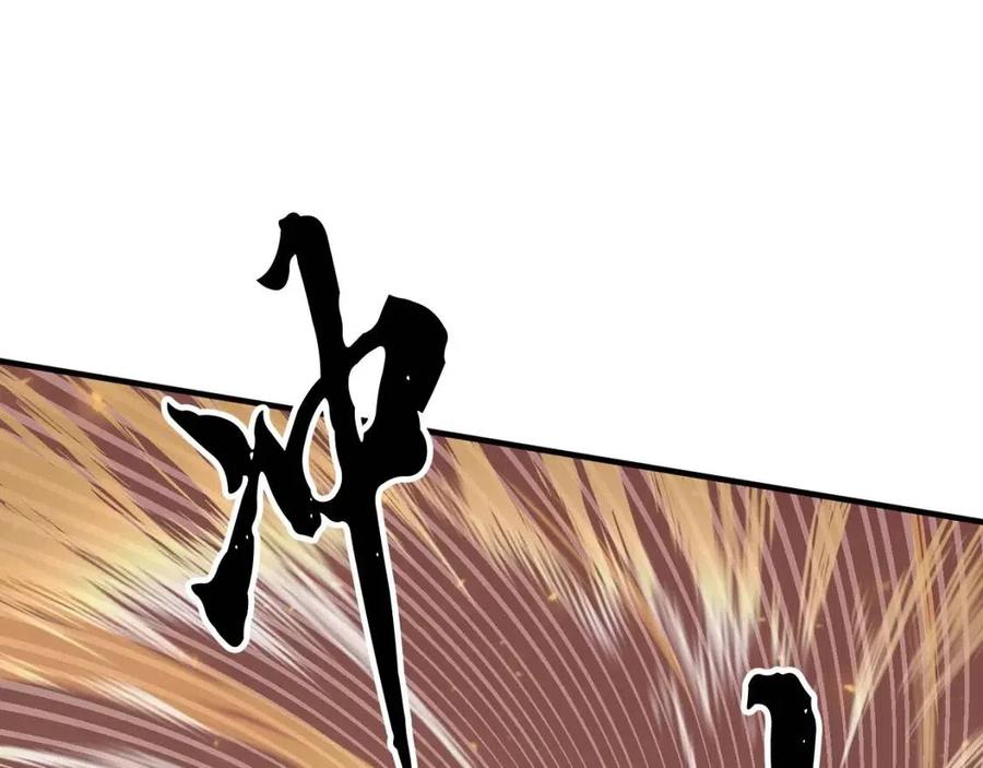 第15话 课后切磋？137