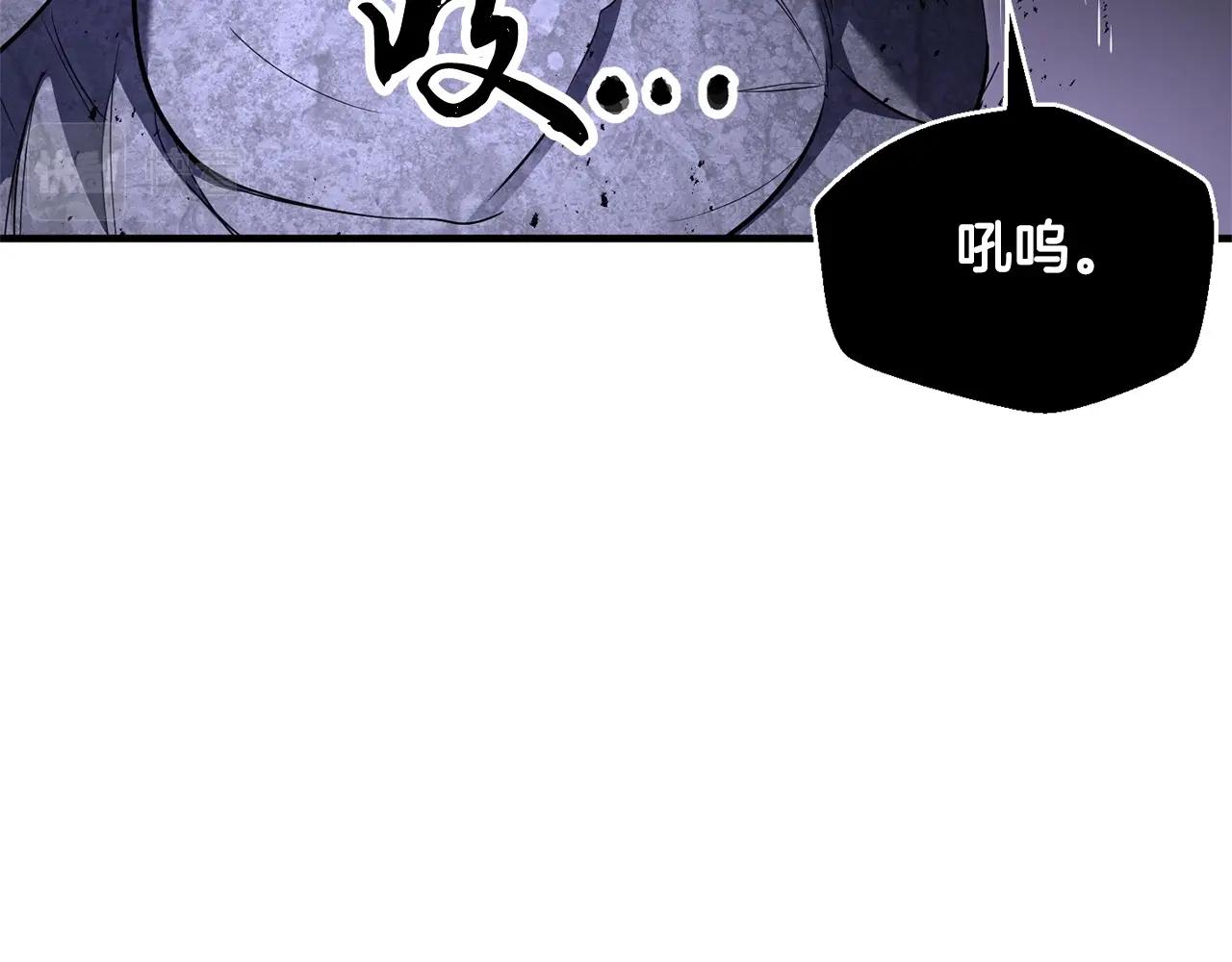 第68话 石像鬼的恐惧12
