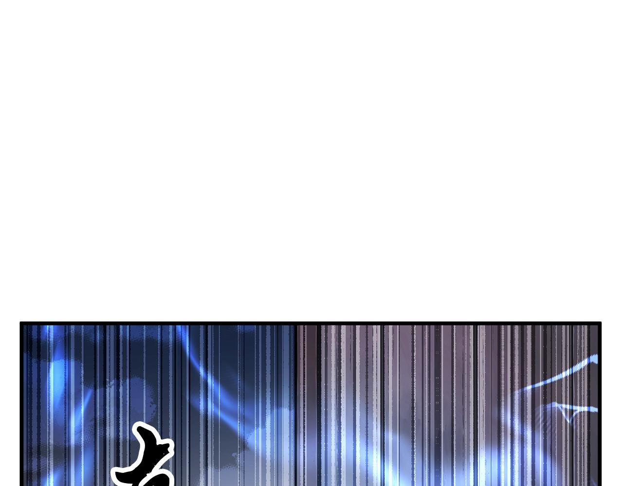 第47话 先动脑子再动手8