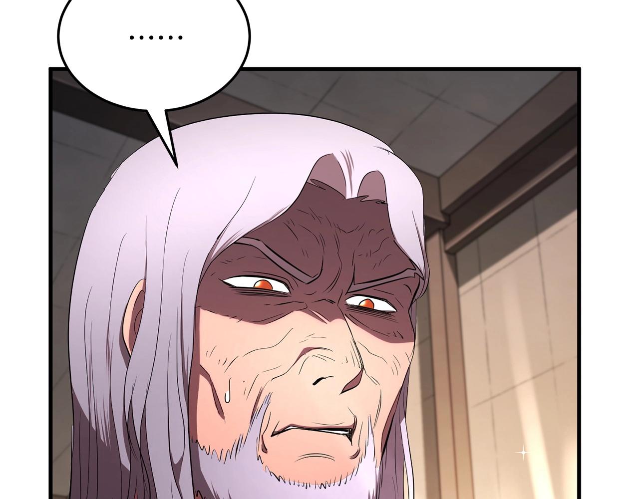 第56话 被注视的对决81