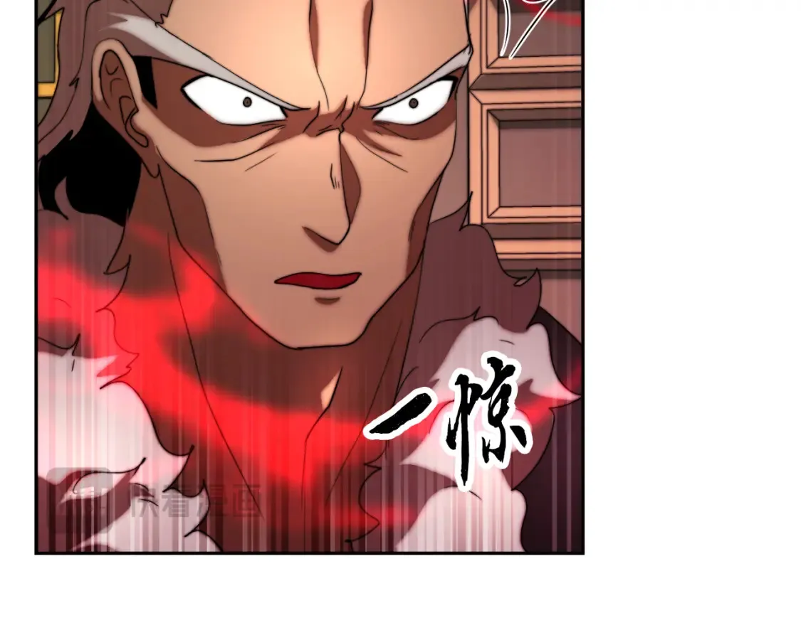 第100话 历史的真相142