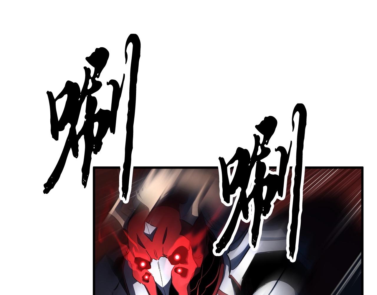 第40话38