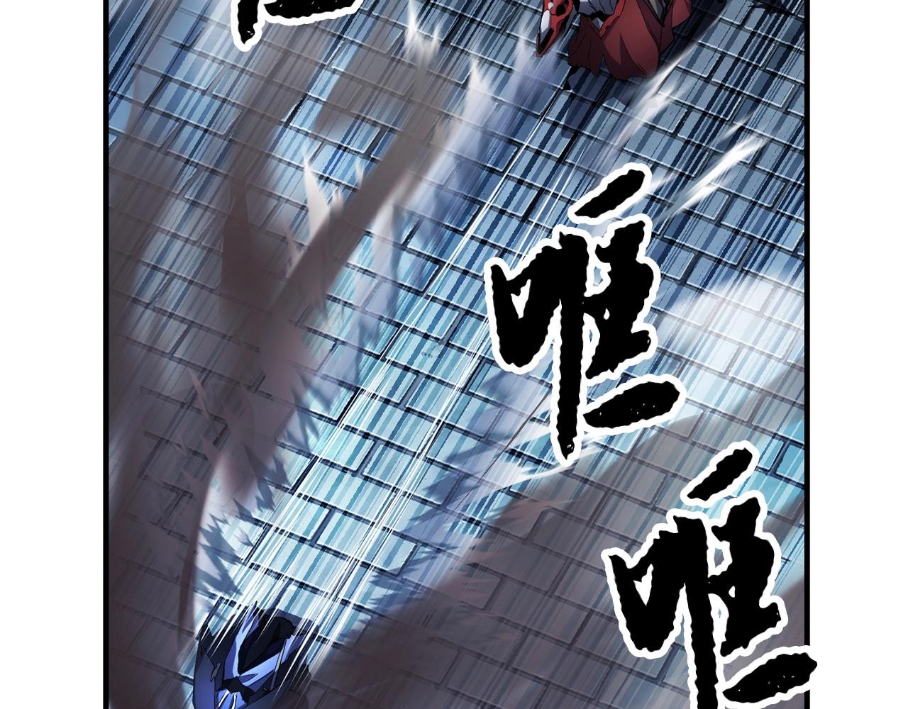 第39话57