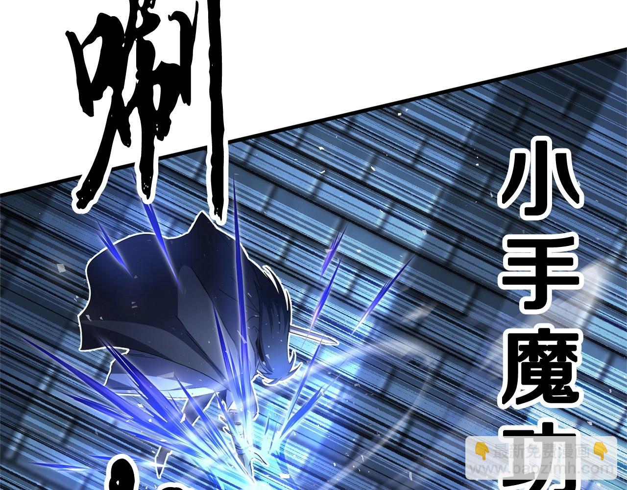 第39话24