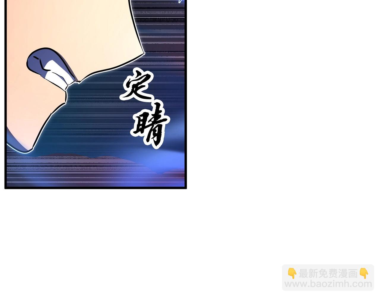 第40话140