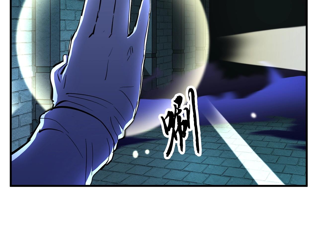 第36话 斩杀恶灵！9