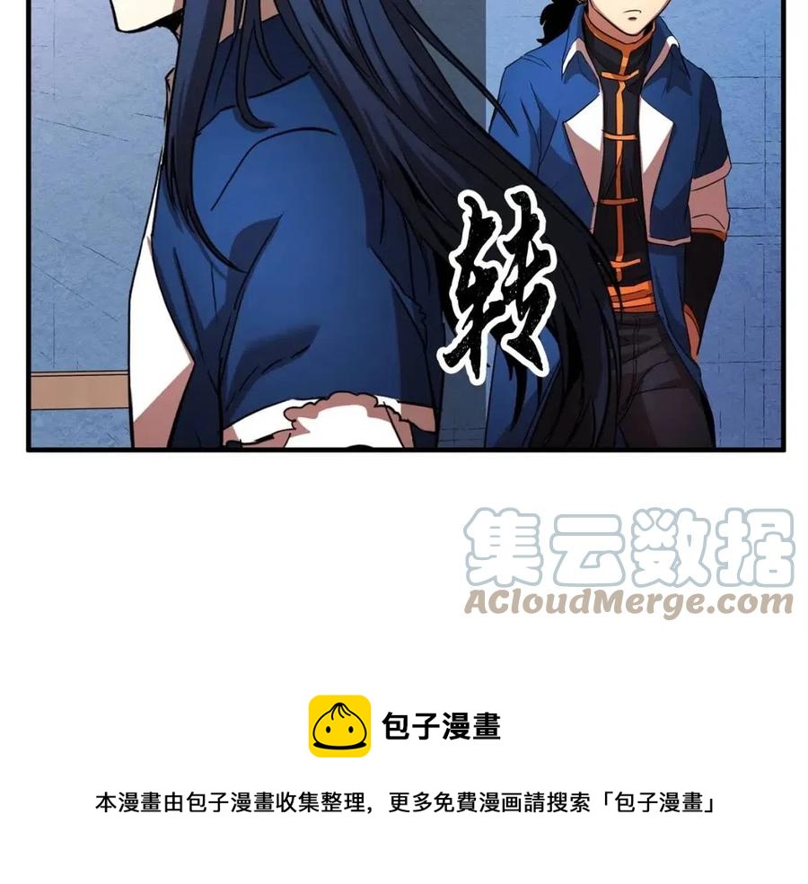 第18话 败北192