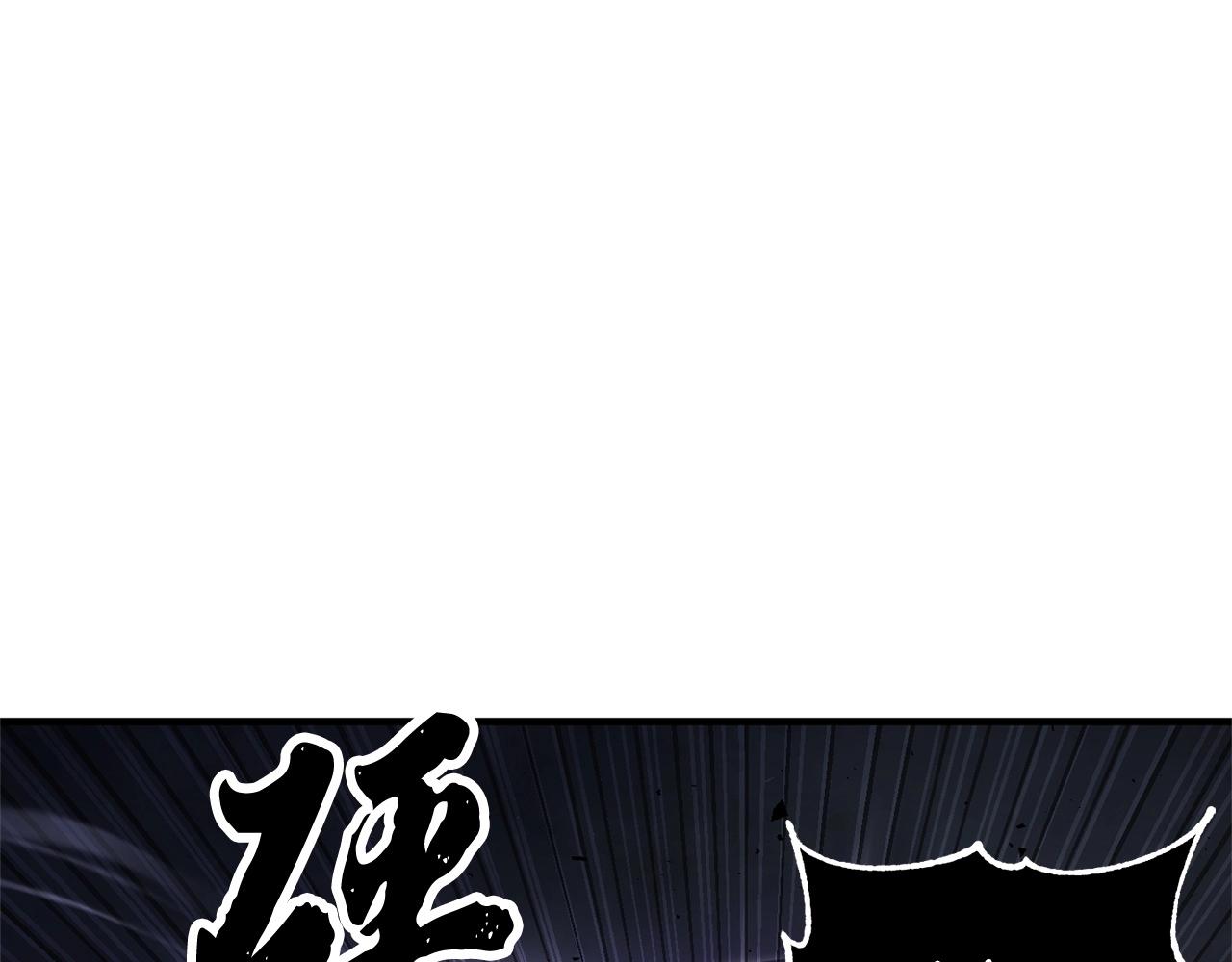 第75话 速通！117