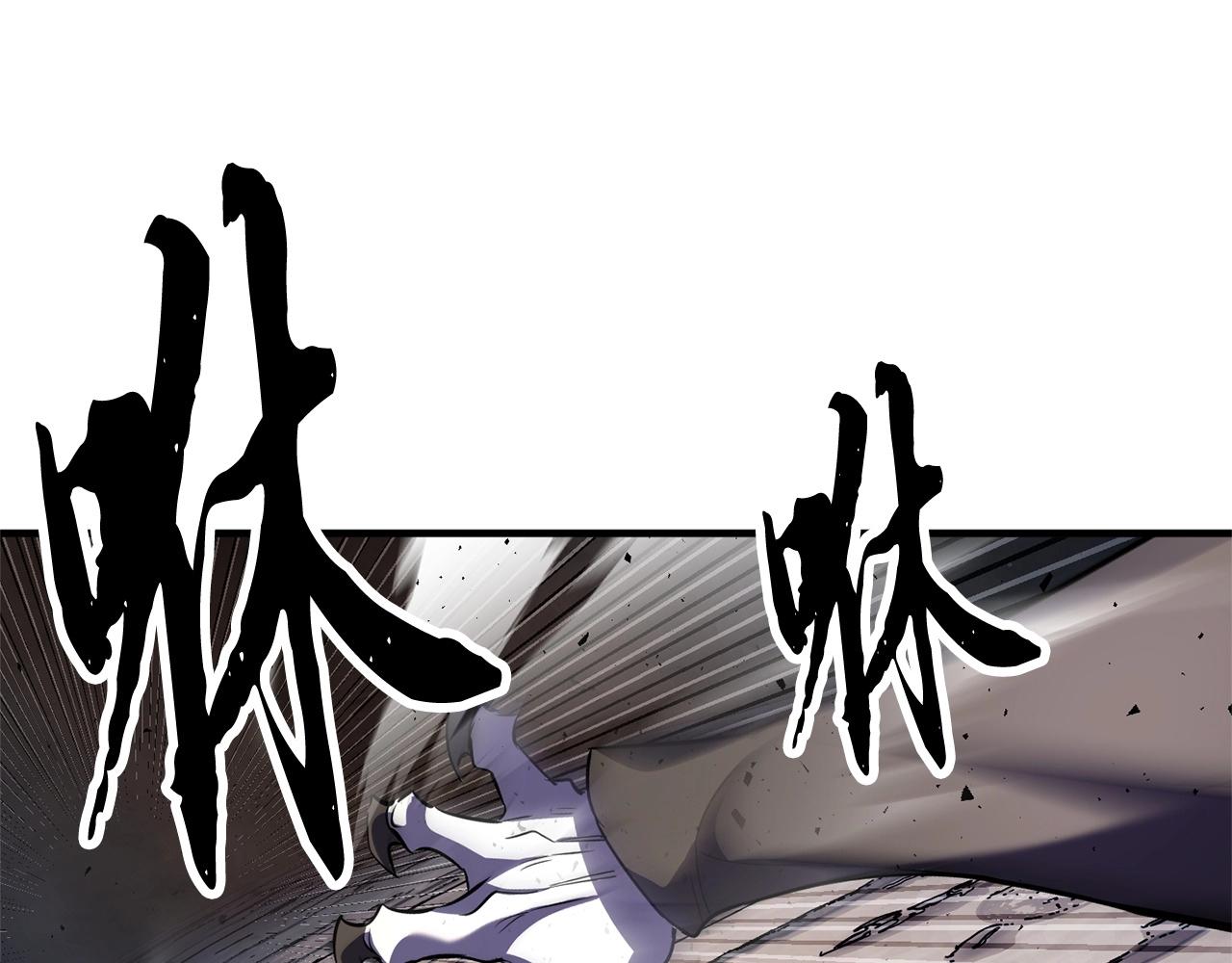 第80话 魔教老祖29