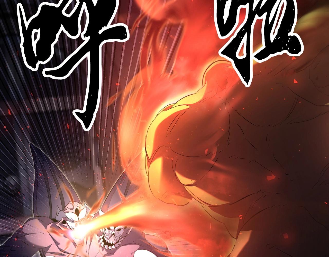 第77话 考核结束！快跑！88