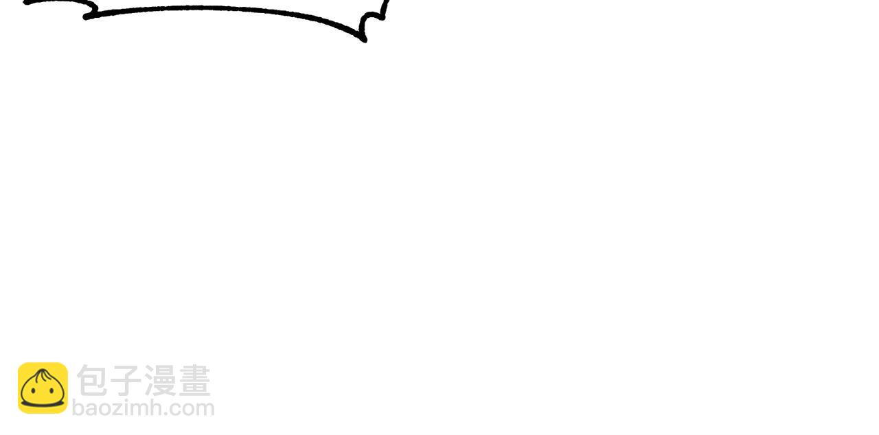第80话 魔教老祖61