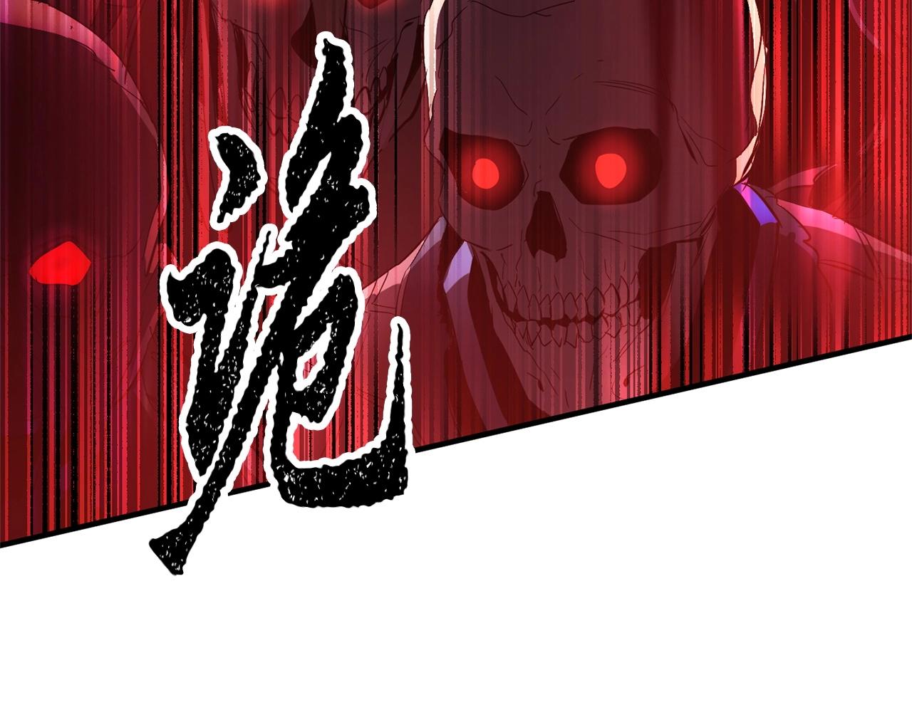 第41话 大战BOSS37
