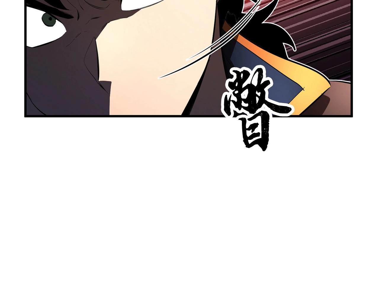 第41话 大战BOSS115