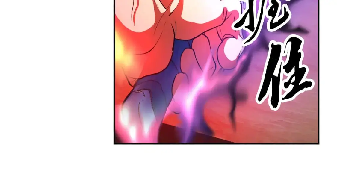 第94话 愤怒的兽人49