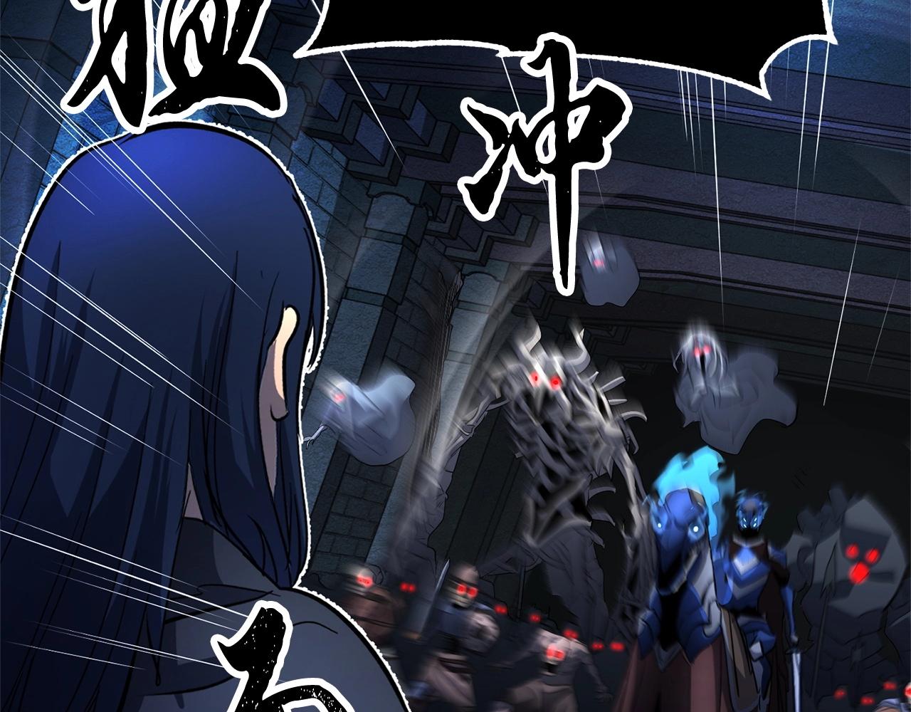 第37话 教主出手178