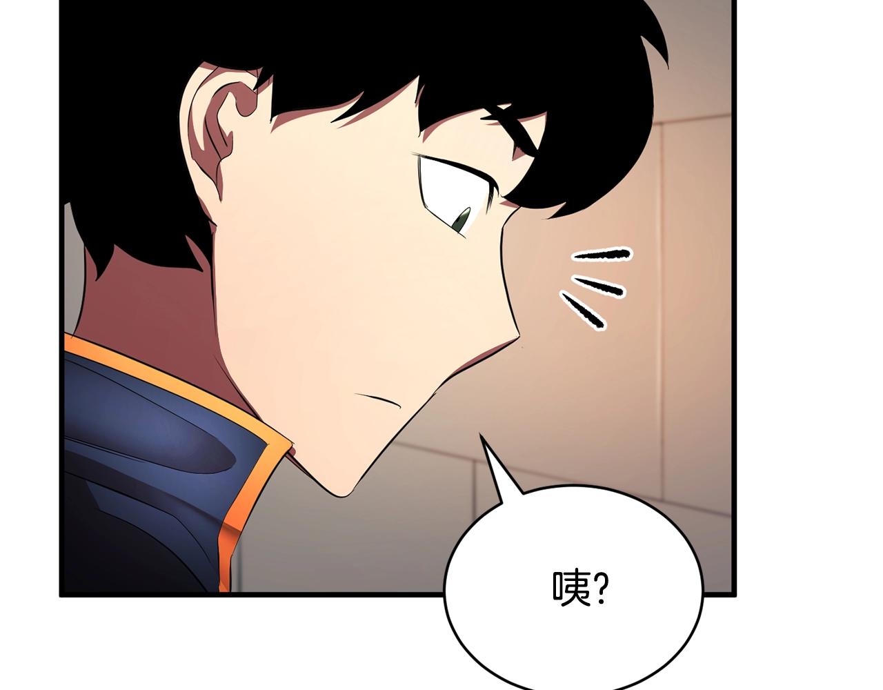 第62话 邪魅箭矢57