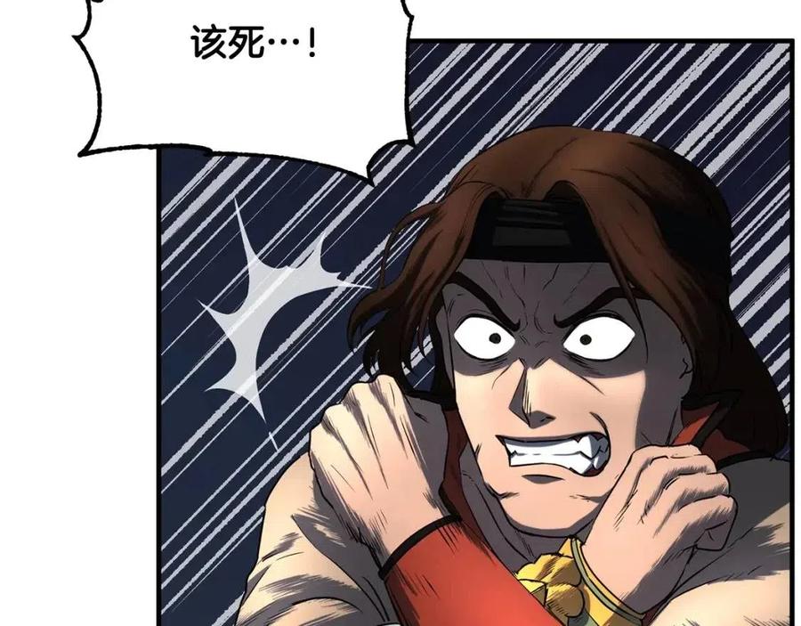 第15话 课后切磋？135