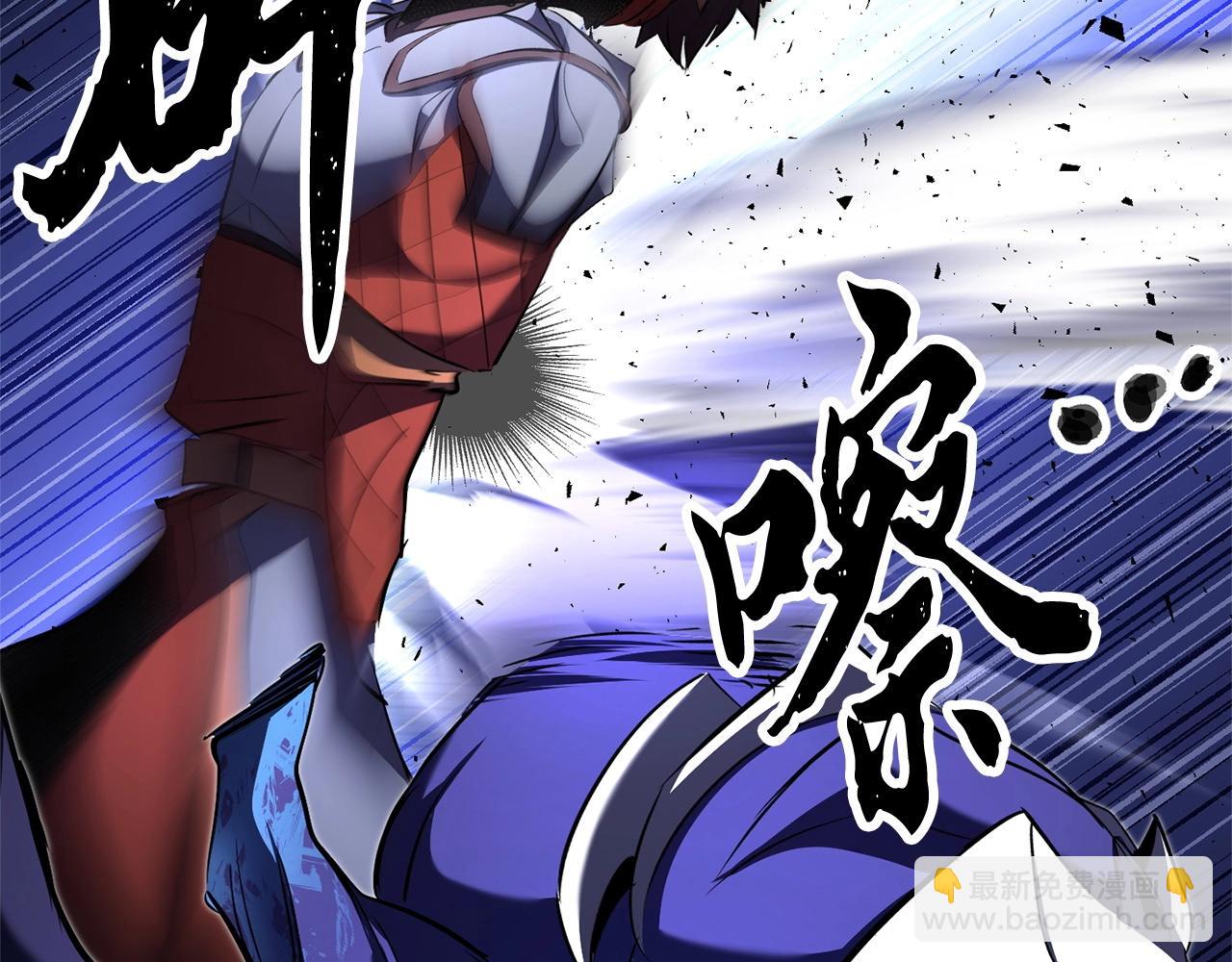 第75话 速通！130