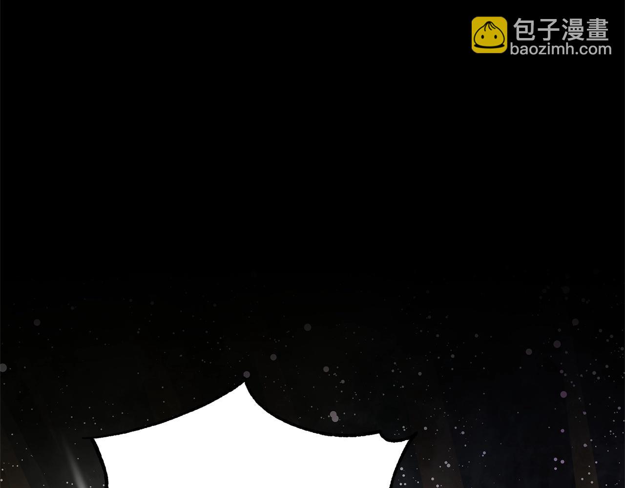第8话 杀怪！嗯？魔晶石？54