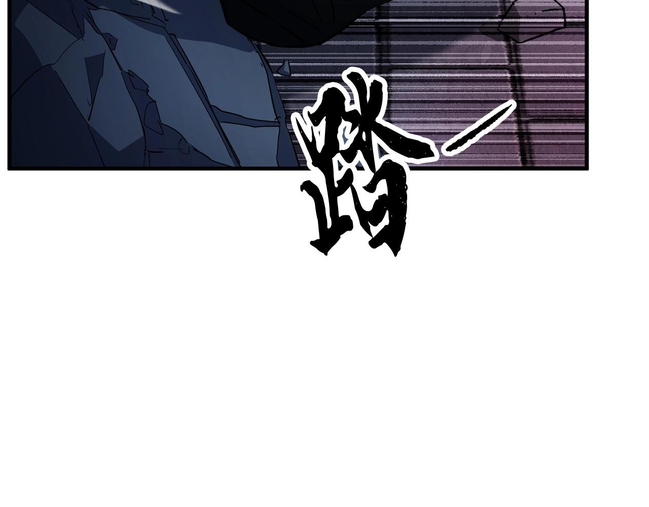 第35话 想学啊你？131
