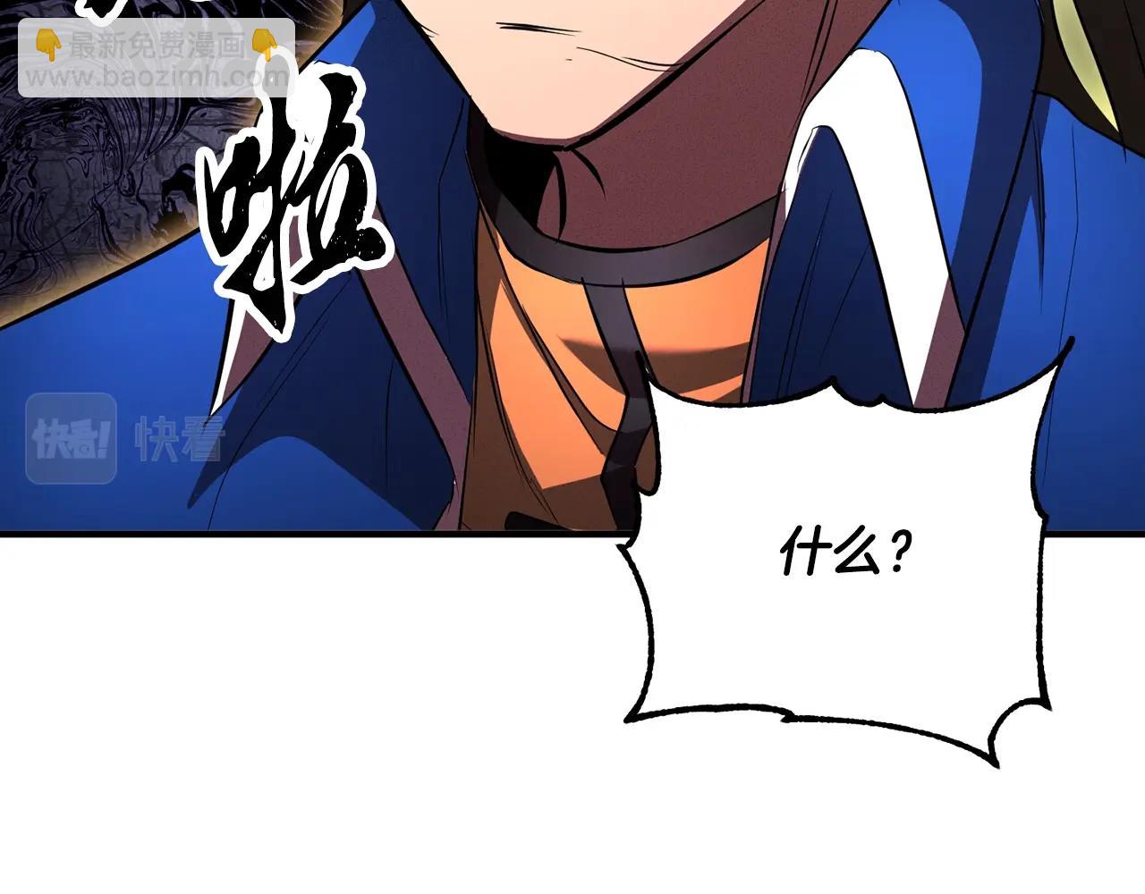 第54话 曾祖母69