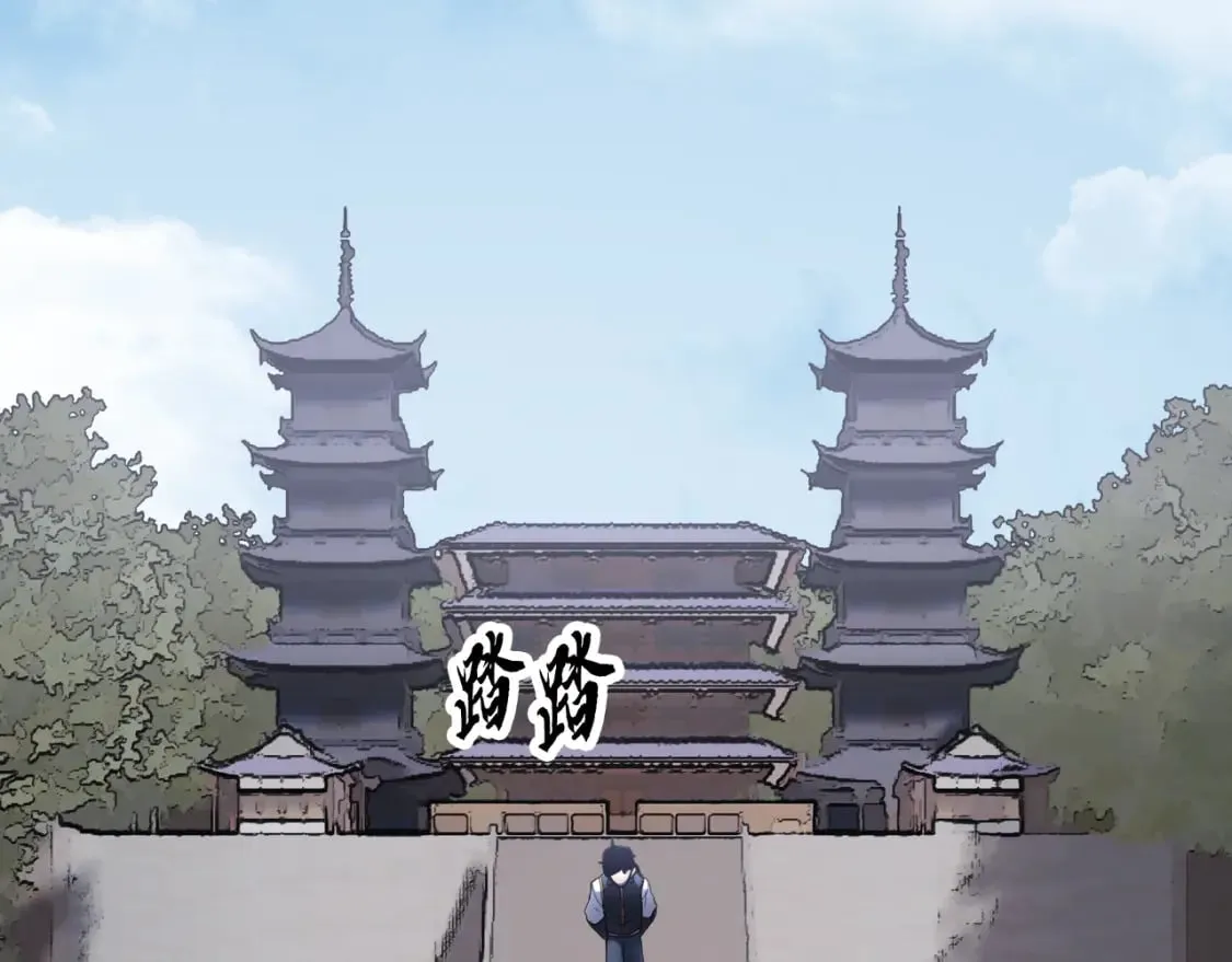 第95话 找上门来了189