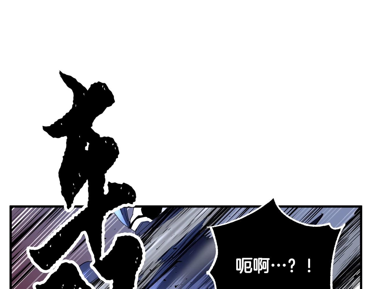 第38话 横扫千军16
