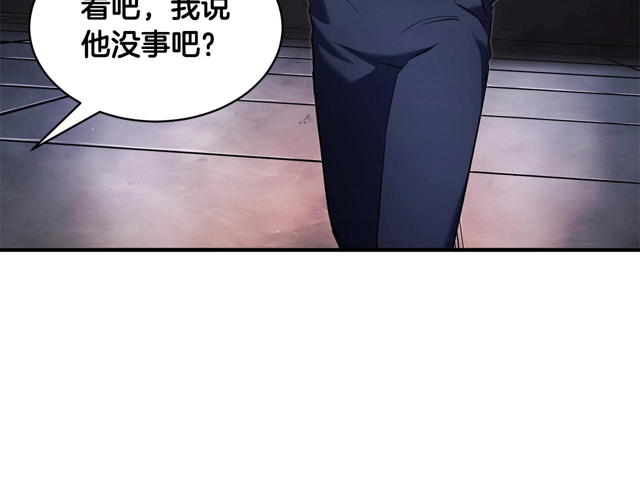 第69话 小进！就看你啦！164