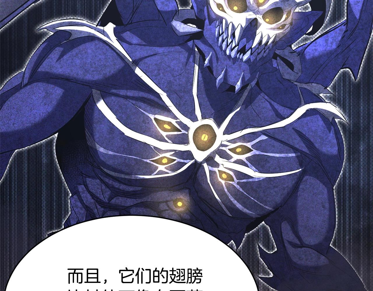 第70话 精灵召唤术！79