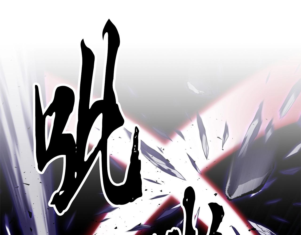 第81话 超级大危机！215