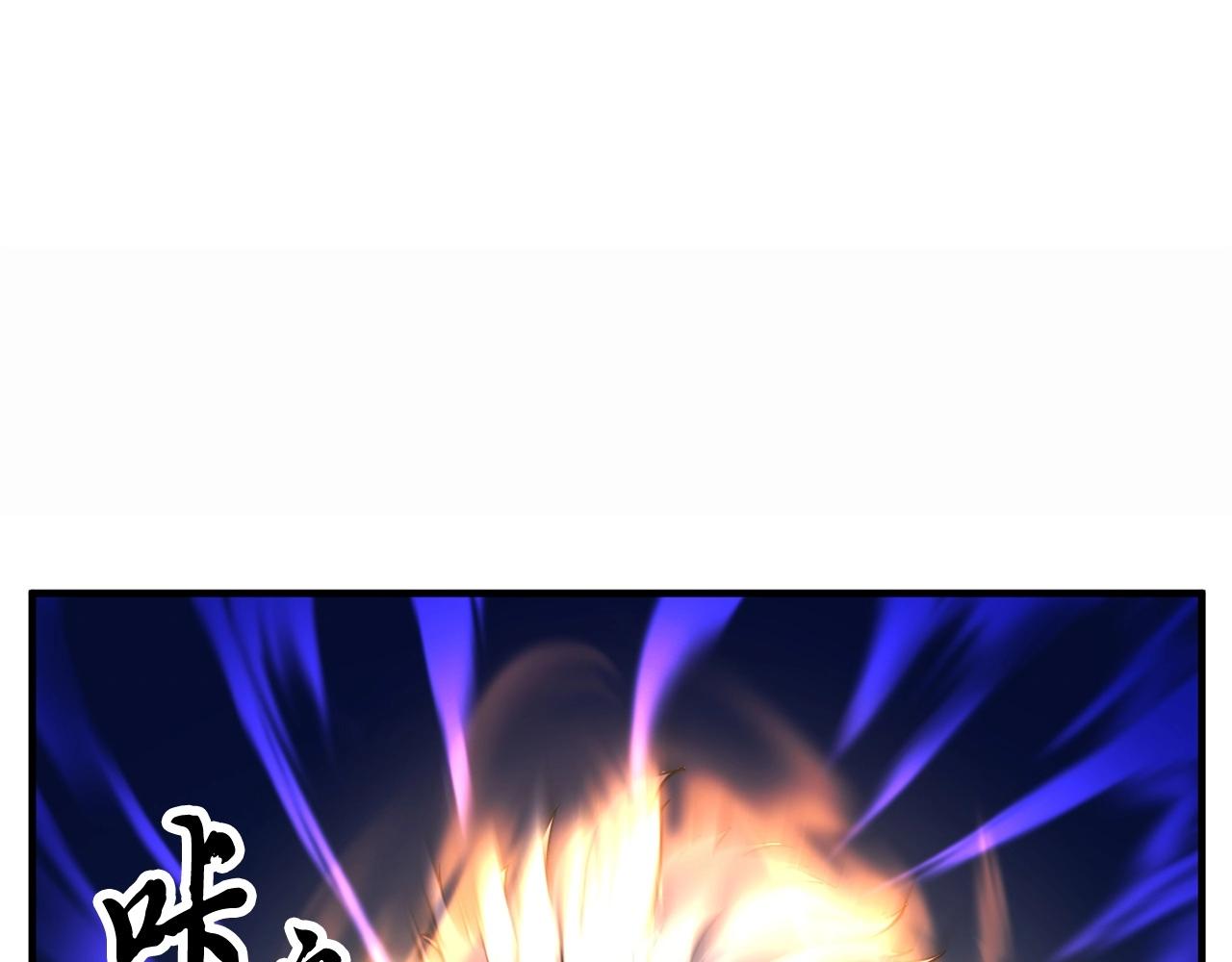 第46话 攻克地下城135