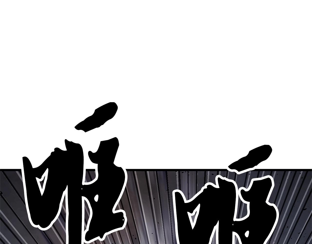 第81话 超级大危机！91