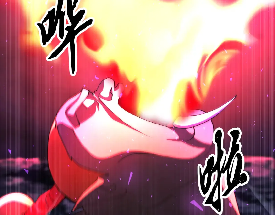 第97话 实力悬殊36