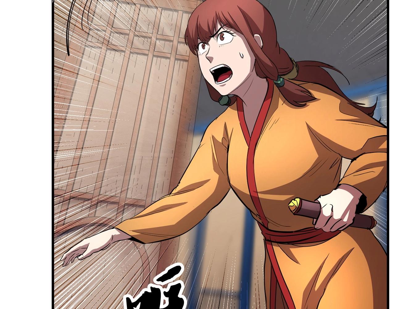 第1话 怕烦的教主222