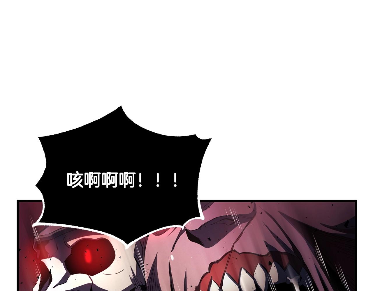 第37话 教主出手189