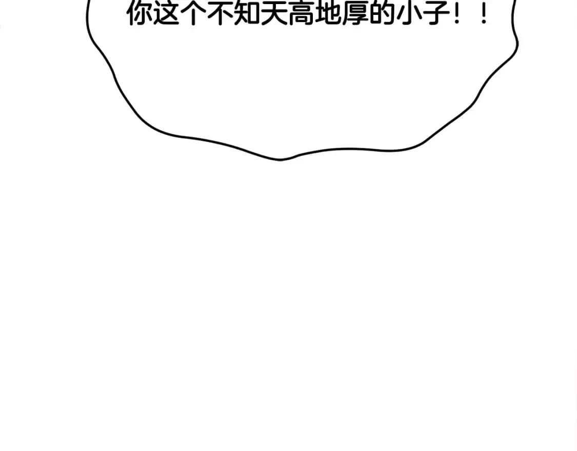 第89话 你会洗衣服吗124