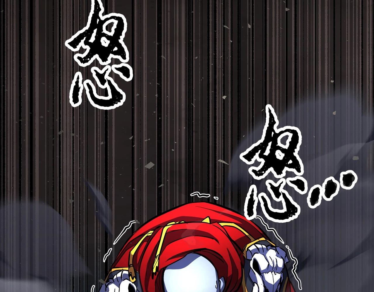 第45话 灵魂出窍64