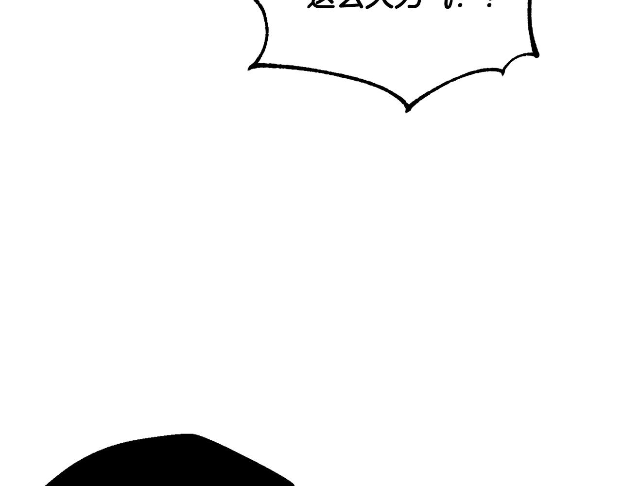 第37话 教主出手78