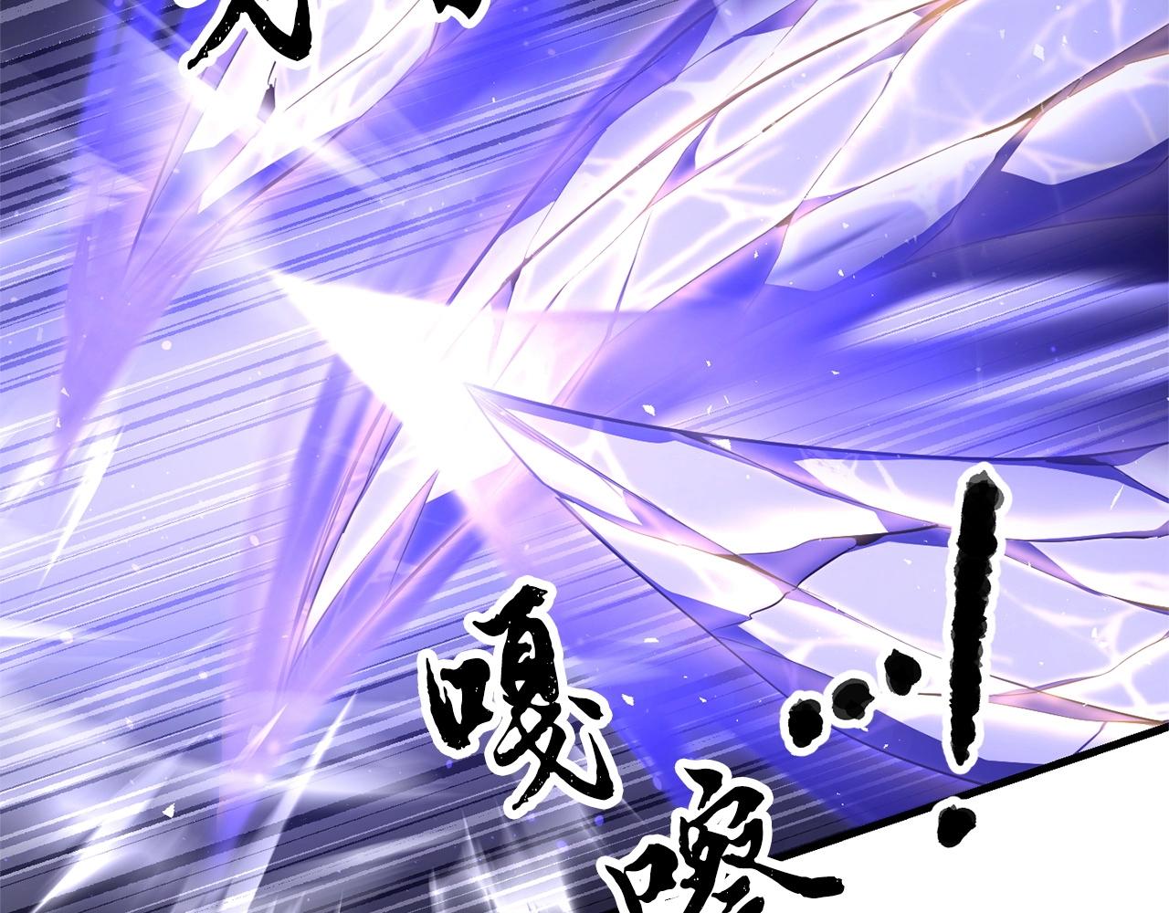 第81话 超级大危机！127