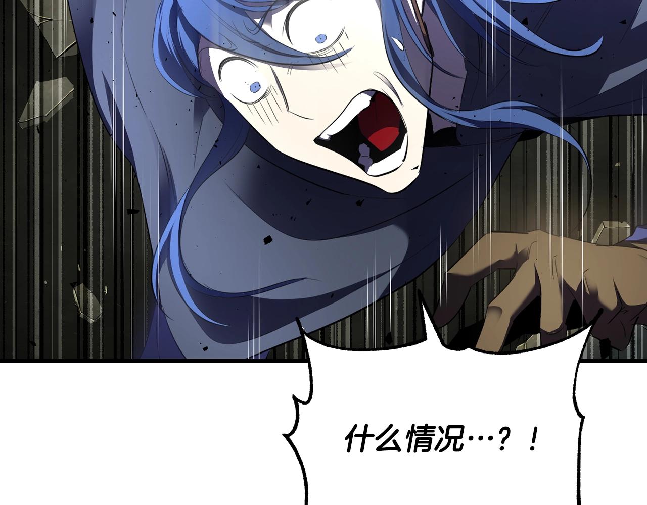 第79话63