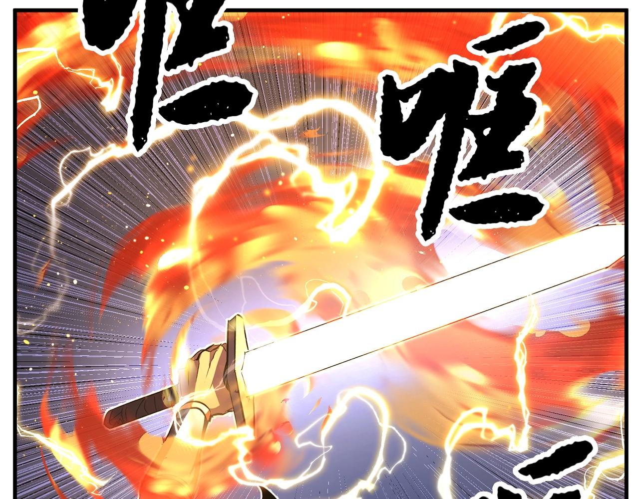 第40话110
