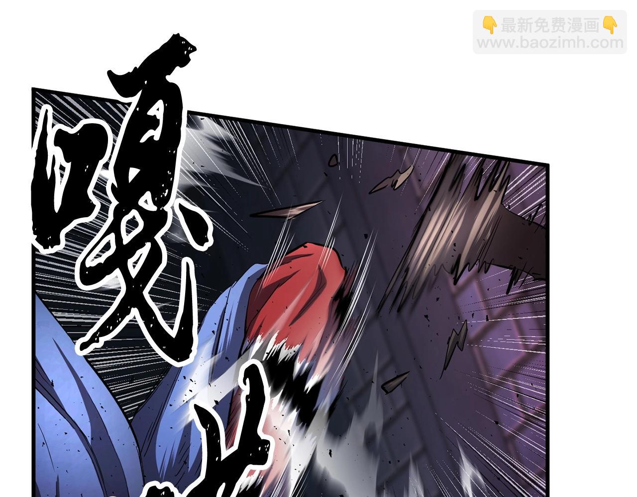 第40话50