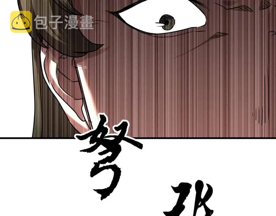 第15话 课后切磋？159