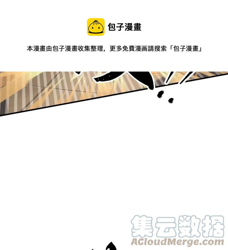 第15话 课后切磋？140