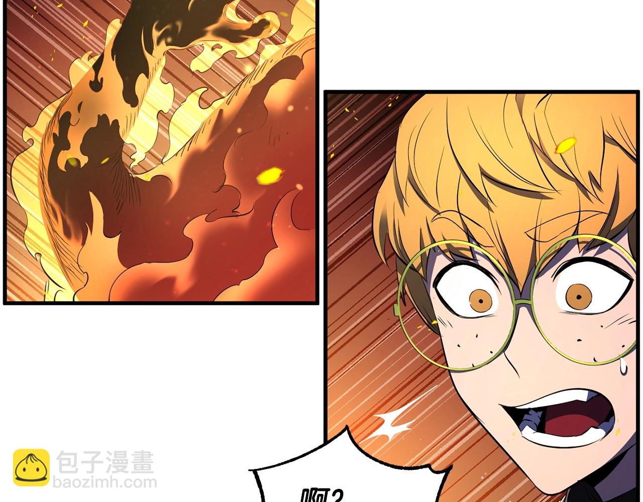 第71话 宿命恶魔50