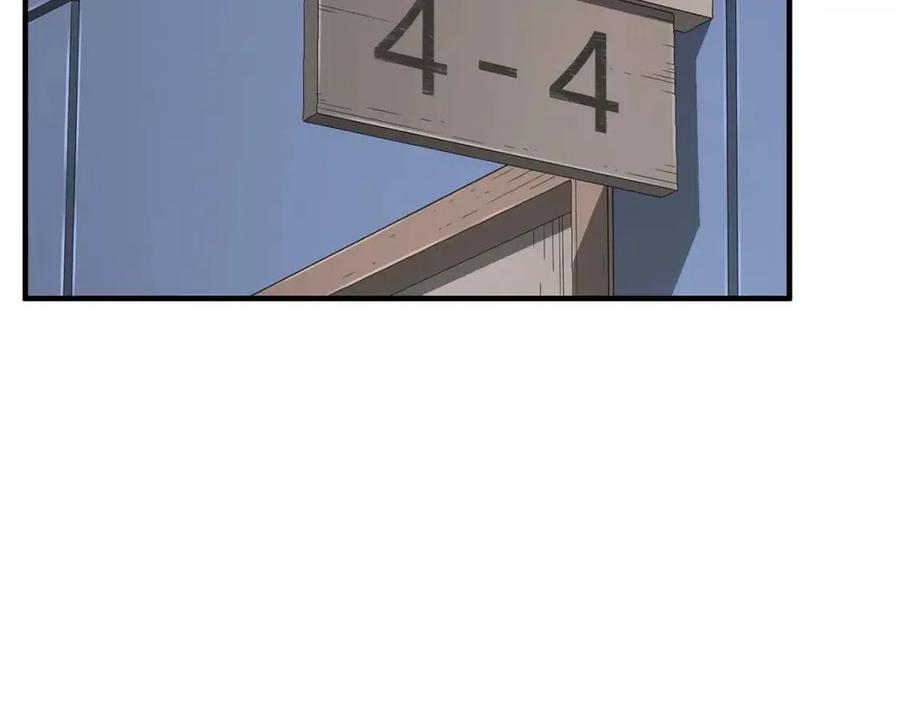 第24话 剑王2