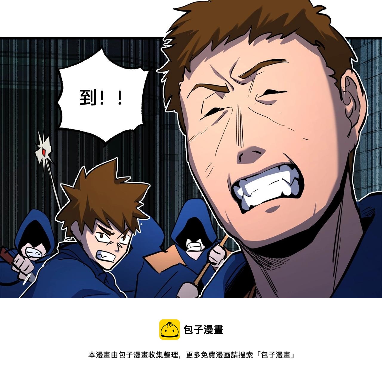 第36话 斩杀恶灵！52