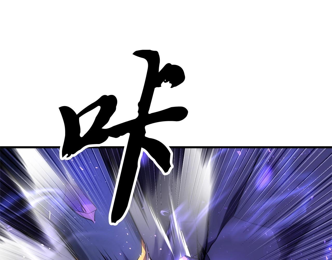 第75话 速通！245