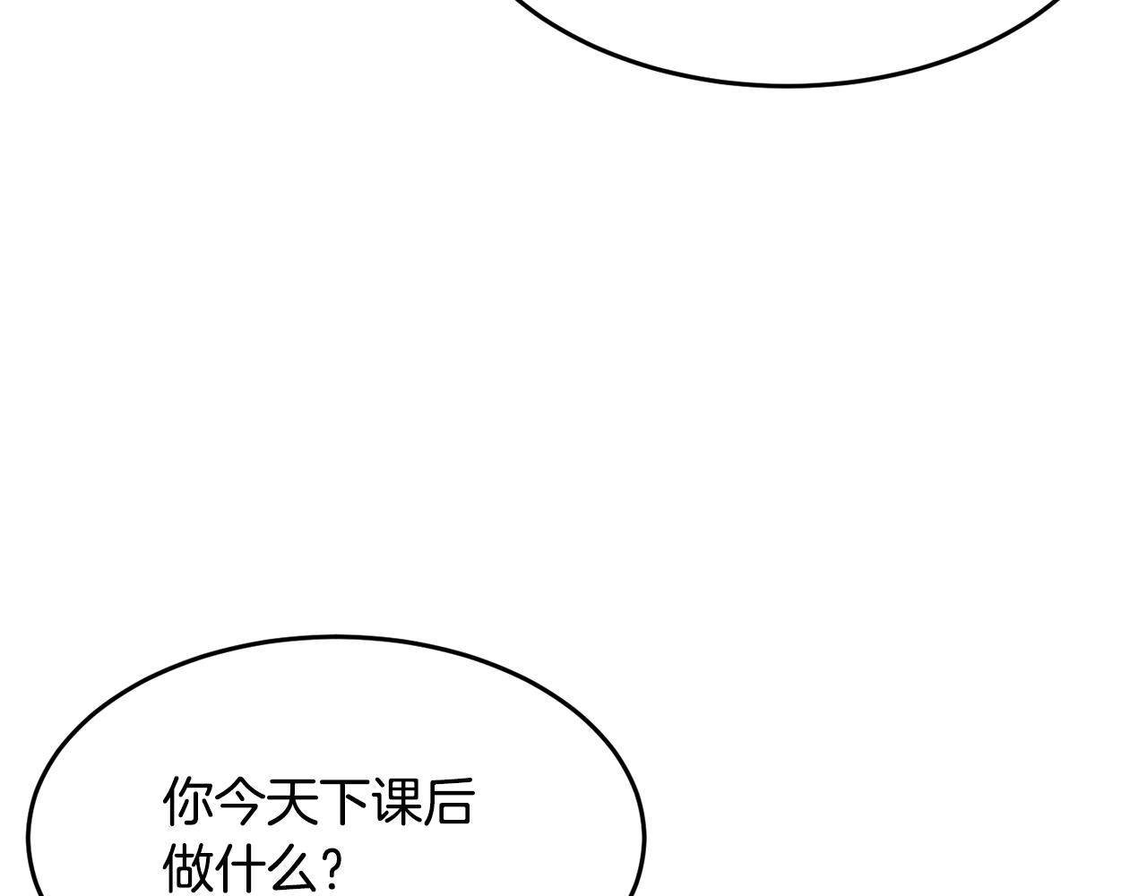 第54话 曾祖母46