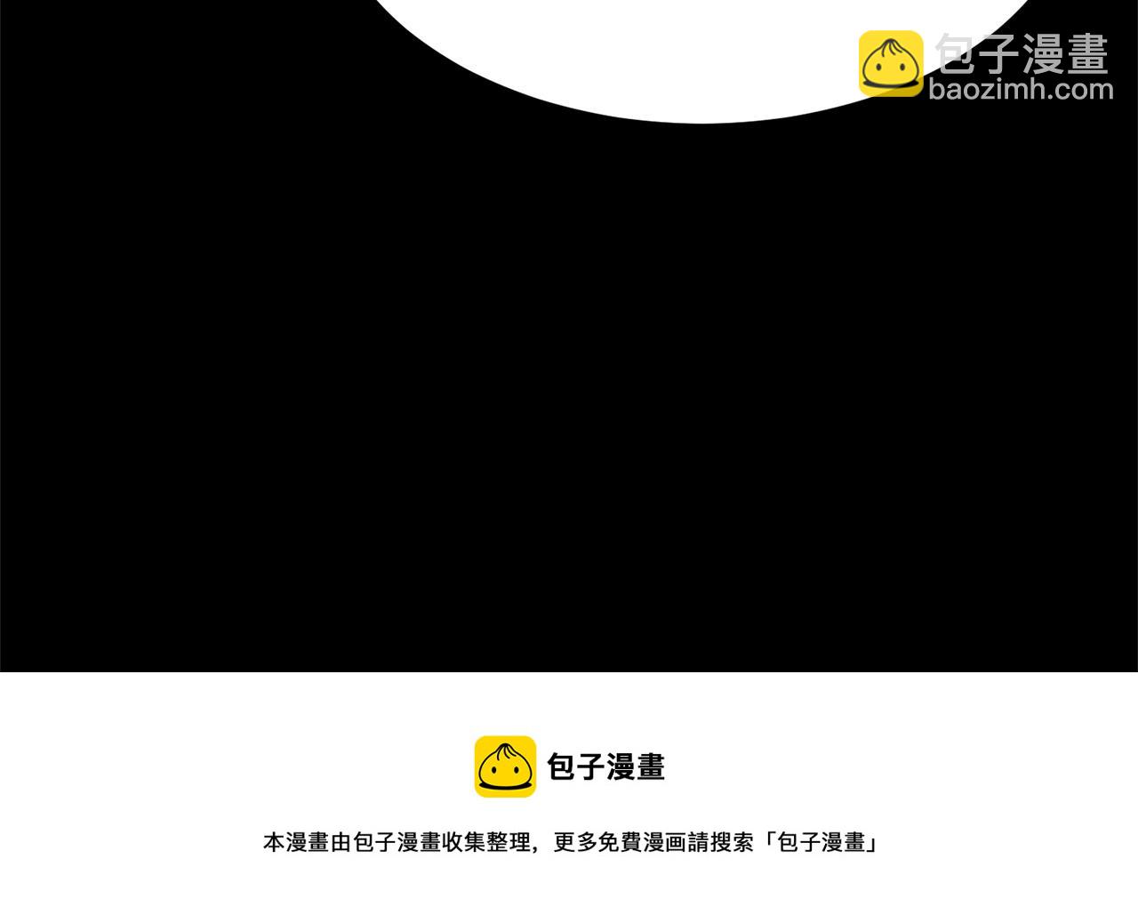 第33话 砍瓜切菜128